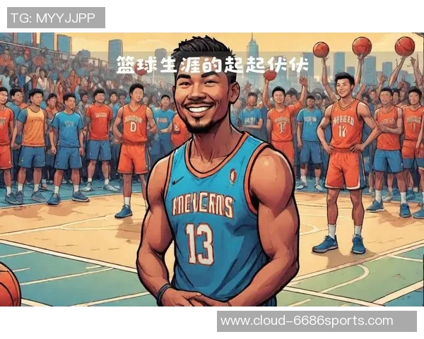 达米安利拉德：从新秀到篮球巨星的辉煌历程与未来展望