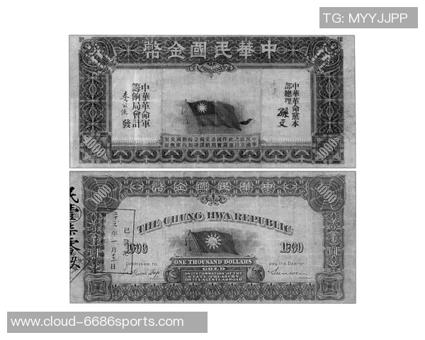 钟诚：在时代洪流中坚定前行的青年领袖之路与思考